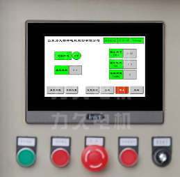 變頻電機(jī)控制柜觸屏及按鈕